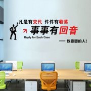kaiyun官方网站:二手彩钢房活动房20平左右(二手彩钢板房移动板房)
