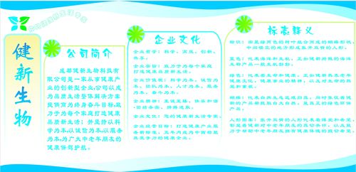 kaiyun官方网站:水管大弯和直角弯区别(水管大弯和直弯的区别)