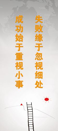 支撑kaiyun官方网站结构设计(机械支撑结构设计)