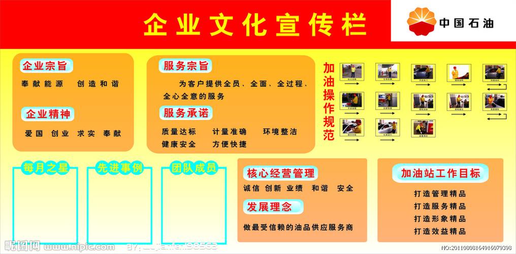 kaiyun官方网站:检验批按照什么来进行划分(桩基检验批划分规定)