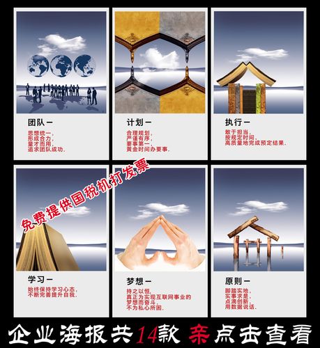 鸟象形字图kaiyun官方网站片(山象形字图片)