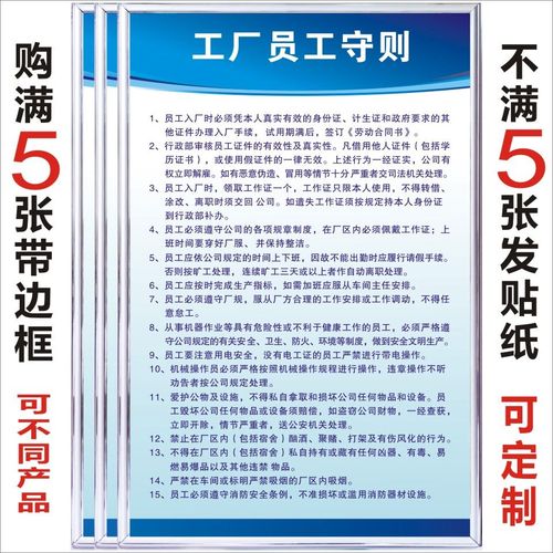 kaiyun官方网站:统计调查分析报告(统计调查报告)