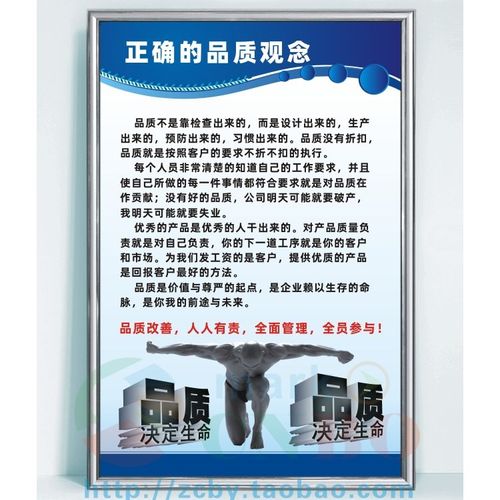 kaiyun官方网站:强制检定工作计量器具管理系统(非强制检定的计量器具)