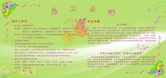 kaiyun官方网站:概念科幻别墅(概念别墅)