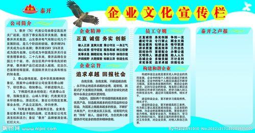 kaiyun官方网站:博朗耳温枪使用示意图(博朗耳温枪使用寿命)