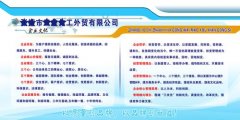 长沙理工大学物kaiyun官方网站理学考研分数线(北京工业大学物理学考研分数线)