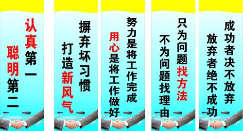 kaiyun官方网站:如何热熔90管(90热熔管多少钱一米)