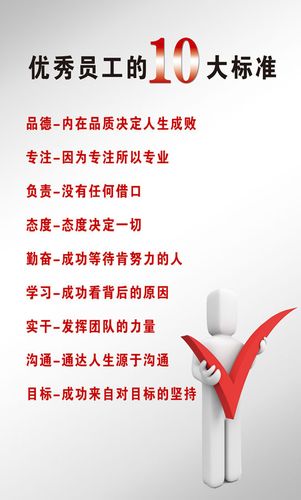 kaiyun官方网站:土方预算表格模板(土方计算表格怎么做)